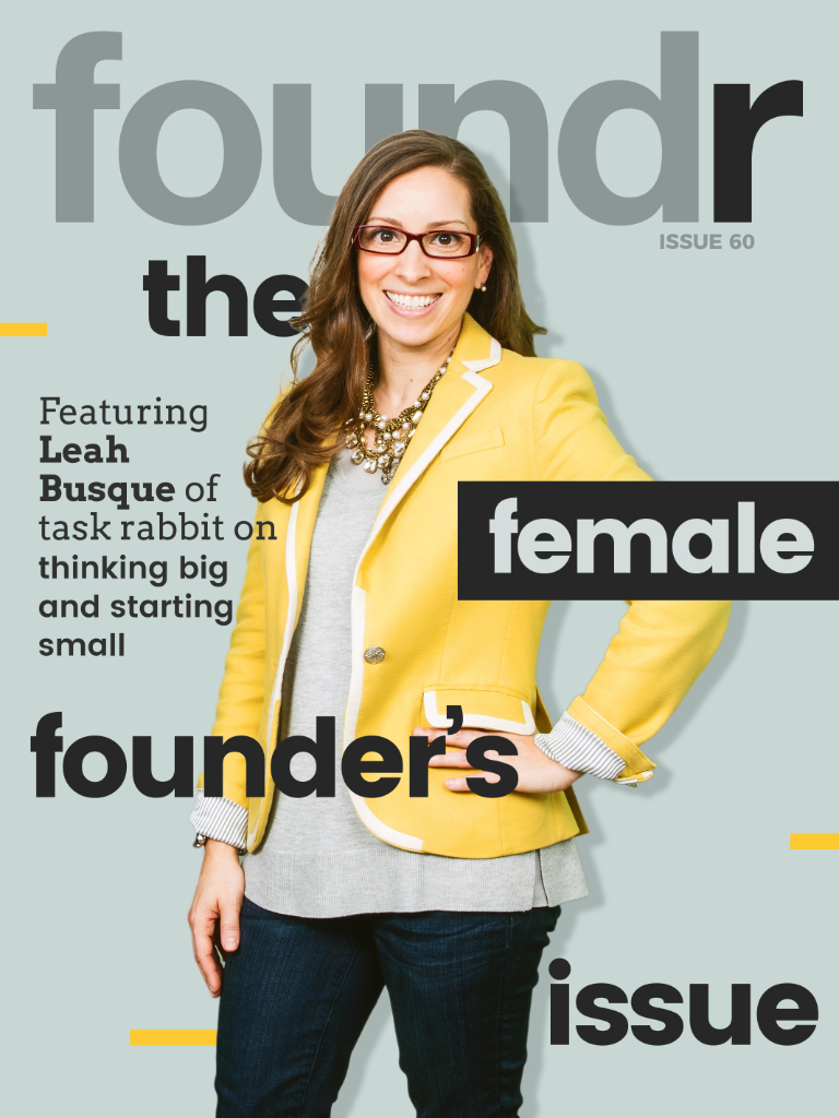 Issue 60: February 2018