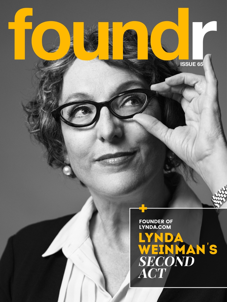 Issue 65: July 2018